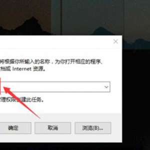 ����Win10ϵͳ��ô������Ҽ��˵������ӿ�ݹػ�/����/ע��/�����ȹ��ܵļ���