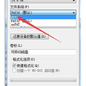 �ڵ�������ν�U������ļ����ó��޷�ɾ���ļ���