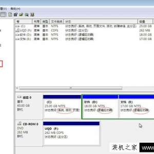 ����C�̿ռ䲻����ν������Ӱ��ϵͳ�����������C�̿ռ�����÷���