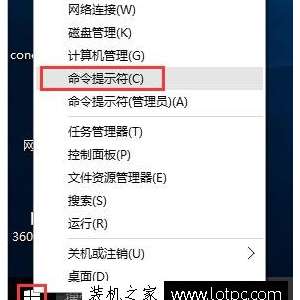 ����Win10ϵͳ��ô������٣�һ����ߵ������ٵ����þ���