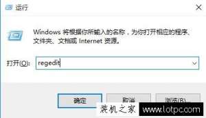 ����Win10ϵͳ����Windows��Ƭ�鿴��������ɫ�����ü���