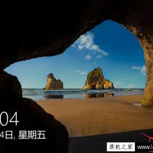 ����Win10����Ƴ�������������ͼ�� Win10ȥ��������������ͼ������÷���