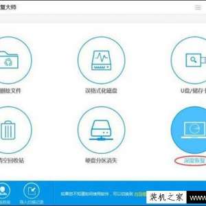 ���Կ�ݼ�shift+deleteɾ�����ļ���ô�ָ����ָ�����վ����ļ��ļ���