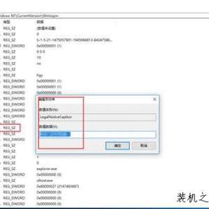 ��ô�ڵ���Win10ϵͳ������½�������Ӹ���ǩ���ķ���