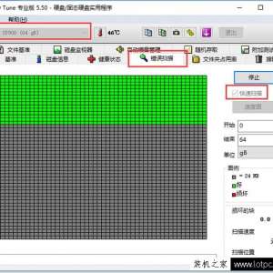 ���Ի�еӲ�̻�����ô�޸�����еӲ�̼�⻵�����޸���еӲ�̻����ļ��ɷ���