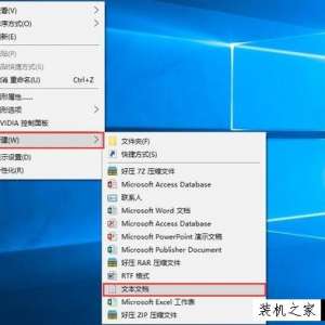 �ҵ�ά����������������Թػ��Զ�������������ķ���