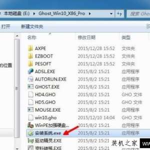 ������Win7ϵͳ��ô��װwin10˫ϵͳ�̳� Win7ϵͳ�°�װwin10˫ϵͳ�ļ��ɷ���