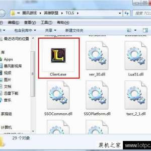 ����Win7������Ƶ�������Ϸ ӳ��ٳֽ�ֹ��Ϸ���������þ���