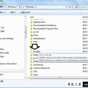 ����Win7ϵͳ Installer�ļ��п���ɾ��������Installer�ļ����������ļ��ļ���