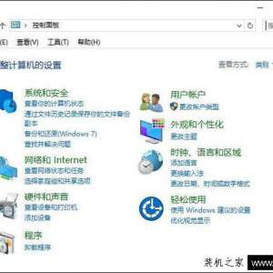 ����Win10ϵͳ��ô��ֹĳ������������Win10��ֹĳ�����������ļ���