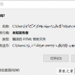 ����Win10ϵͳ���ص��ļ���ô�����������Win10ϵͳ����������ص��ļ��ľ������