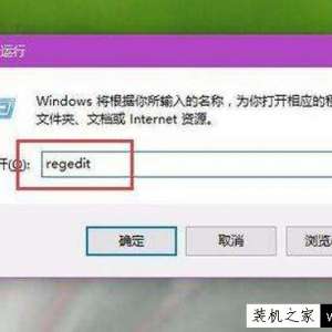 ����Win10ϵͳ��λָ����۸ĵ�Ĭ���������Win10Ĭ��������޸ĵ����ü���