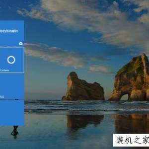 ����Win10���滻������Win7�ļ������÷���