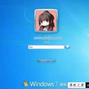 ����win7ϵͳ��¼���汳����ô�޸� �޸�win7��¼���汳�������þ���