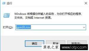 ����Win7�޸�ϵͳʱ����ʾ�޷�����,��û��ִ�д˲�����Ȩ�޽��ά�޼���