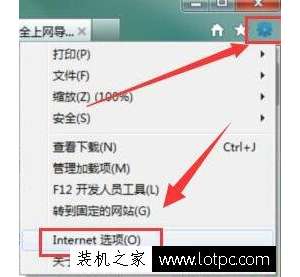 ��������ô������ҳ�ϵ�����棿ȥ����ҳ�ϵ������Ľ���취