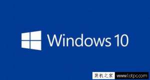 ������θ���Win10ϵͳ���ļ�Ĭ�ϴ���λ�õļ��ɣ�