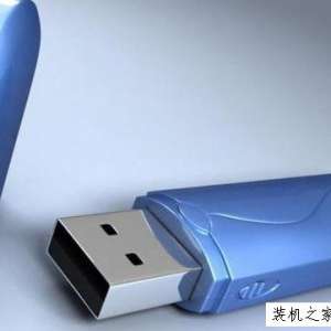 ����Win10ϵͳ��ô��U�̡��ƶ�Ӳ�̼��ϡ�д���������ܵľ���