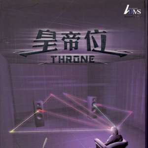 ������ΰ�λ������Leo��ġ��ʵ�λ��CD������