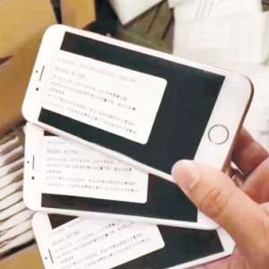 �������������ƻ���з���