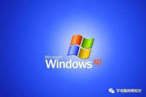 XPϵͳ���ϵ��ԣ���ÿ��٣��⼸����ϵͳ����������