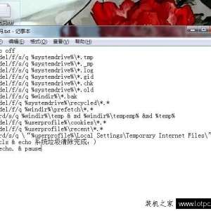 ������θ�Win7ϵͳ����ע������������÷���