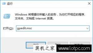 ����Win10ϵͳ��������û�ʹ�ùػ��ļ��ַ���