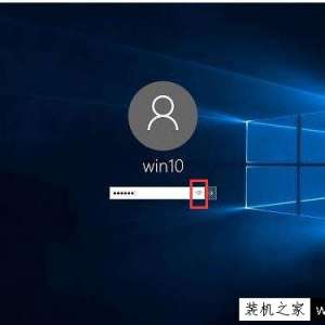 ����Win10ϵͳ��ôȥ����¼���������������ʾ���ܵķ���