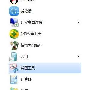 �����������ô���ٽ����ķ��� ���ֳ����ĵ��Խ�ͼ�ľ���