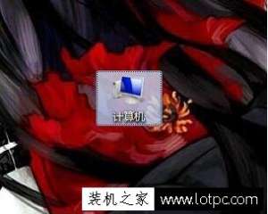 ����Win7ϵͳ�������������������ô���ٲ����ļ��ļ���