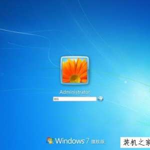 ʹ��U���ƽ����win7��������ķ��� �ƽ�Win7ϵͳ���������ͼ�Ľ̷̳���