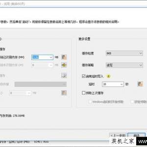 ���ԵĻ�еӲ������̬Ӳ�̵ķ��� �ٶȱ���ֵ�÷���