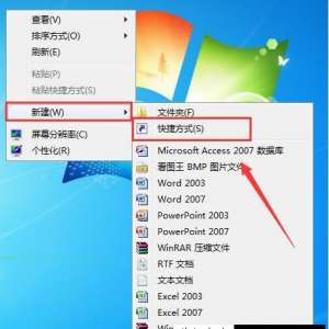 �����һ���رյ������г������еķ�������Taskkill������ʹ��ͼ�Ľ̳�