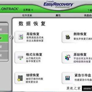 �����ļ�����ɾ����λָ������ɻָ��һر�ɾ�����ļ��ļ���