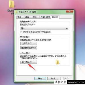 ��ô�����Խ���һ�����ص�˽���ļ��еķ���