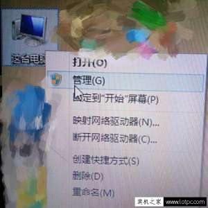 ������β鿴��������˭�ڷ����ҵĹ����ļ��еķ���