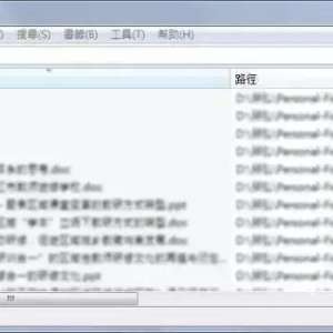 С������������ҵ���������Ҫ���ļ��ļ���