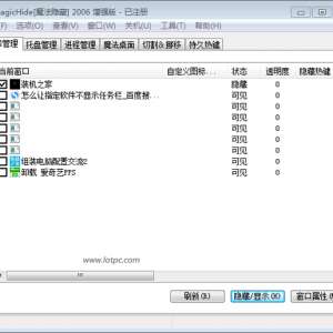 ���������ָ���򿪵���������ʾ������ ����������ָ��ͼ���޸�����