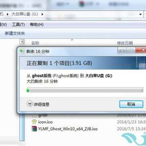 ����32λ��64λϵͳ��ô��װ 32λ��ô����64λϵͳ�ķ���