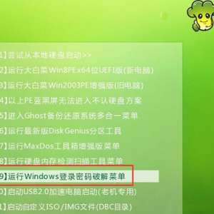 ����Win7ϵͳ���Կ�������������� win7ϵͳ���Կ���������ô�ƽ�ķ���
