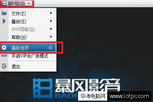 �����ϱ���Ӱ���ĵ��������ιر�ȥ��