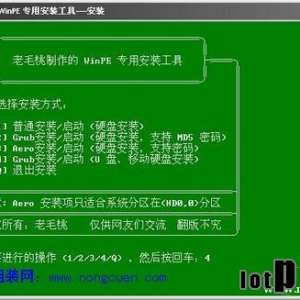 ��ô�Լ�����u��ϵͳ�Լ���װϵͳ�ľ������