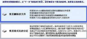 �����������վ�������ô�ָ� ����վ��ô�ָ��ļ��ķ���