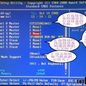 ���԰�װϵͳ��ΰѹ�����Ϊ��һ������ķ���