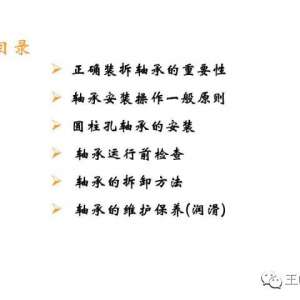 �����ô������ˣ�����ר�ŵ���в�ж����