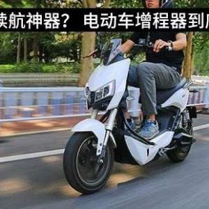 �綯����������Ŀ���������ܷ�������ʵ�ܹǸ�