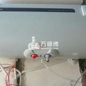 ��������ˮ�������ȵĴ���ά�޷���