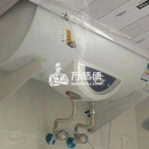 ��ˮ���������ϳ�ˮС�����Ȼ������е㲻�Ż�ȹ���ά��