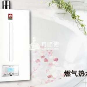 ����ȼ����ˮ��������ԭ��������鲽�跽��