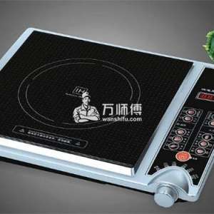 �����¯�����ȡ����¯����һ��ͣһ�µĵ��¯�������ά��